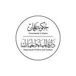 Ajman Ports and Customs